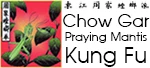 Chow Gar Tong Long Kung Fu