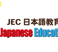 Tenrikyo Konohana Joyous Mission Center