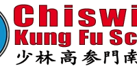 Chiswick Kung Fu
