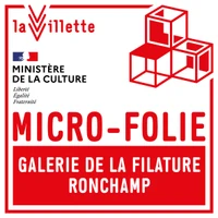 La Filature - Salle Omnisports