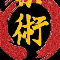 Helston community martial arts centre