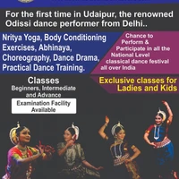Virasat Ensemble , Odissi Dance Academy