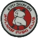 Aylwin Judo Club