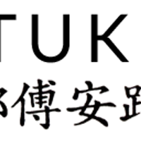 TUKIDO Martial Art - Glasgow Club
