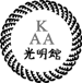Cambridge Aiki Dojo