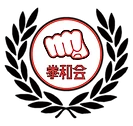 SHITO RYU KARATE DO KENSHO BUGEI Kai Intl