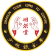 Shaolin Tiger Kung Fu Centre