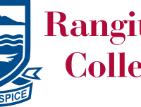 Rangitoto College Basketball/Netball Court