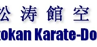 JAPAN SHOTKAN KARATE DO FEDERATION INDIA TELANGANA@KUKATPALLY