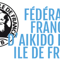 Association D'aïkido Des Amandiers