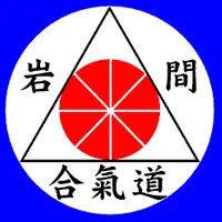 Aikido Azur - Roquefort-Les-Pins