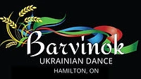 Barvinok Hamilton Ukrainian Dance Ensemble