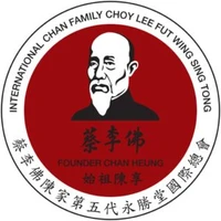 Illawarra Kung Fu Academy