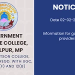 Science College Gym