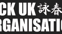 Wing Chun Eastbourne - WCK UK