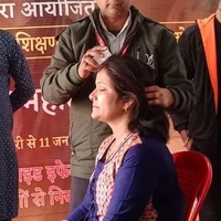 महर्षि पतंजलि योग और प्राकृतिक चिकित्सा प्रशिक्षण संस्थान