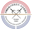 Karasu Dojo Blois - Karate - Kobudo Self Defense