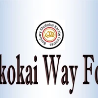 Banbury Shukokai Karate Club