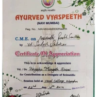 YASHAAYU99 Ayurveda Wellbeing Center | Best Ayurvedic Doctor In Pimple Saudagar | Pimpri Chinchwad | Pune