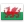 Harlech & Ardudwy Leisure