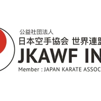 JKA - SHOTOKAN KARATE INSTITUTE (a unit of Japan Karare Association World Federation India)