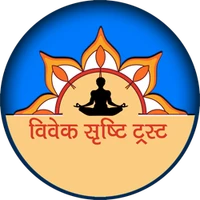 Vivek srishti yoga sansthan- Best Yoga Center In Ayodhya