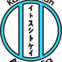 Kaizenkan Karate Australia