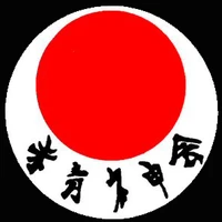 SSKI  Watford Club