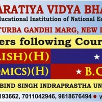 Jawahar Lal Nehru Academy Of Language