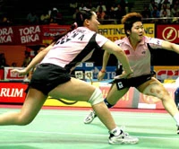 East Leake Badminton Club