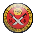 Samuel Kwok Wing Chun Martial Arts Association Fylde