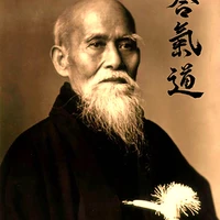 Dojo Vabre Aikido