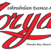 Zorya Ukrainian Dance Association