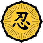 Joe Fournier's Martial Arts