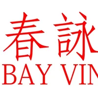 North Bay Ving Tsun