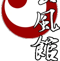 London East Aikikai