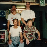 Chow Gar Kung Fu School