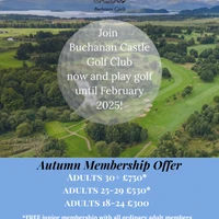 Buchanan Castle Golf Club
