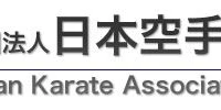 Kohi Karate (JKA Karate Auckland)
