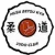 Musa Betsu-Kyu Judo