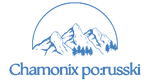 chamonixporusski