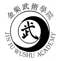 Jin Ju Wushu Academy