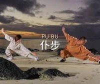 Hui Kungfu Town (回功夫鎮)