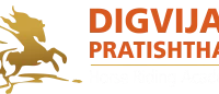 Digvijay Pratishthan Horse Riding Academy दिग्विजय प्रतिष्ठान