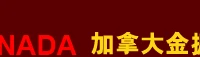 Jin Pal Hapkido Martial Arts Studio