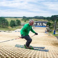 Pembrey Ski and Activity Centre