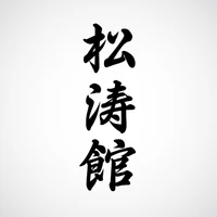 Tiger Spirit Karate Academy