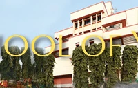 Bihar School of Yoga