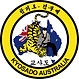 World Sin Moo Hapkido Australia
