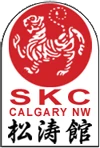 Shotokan Karate Club - Calgary NW
